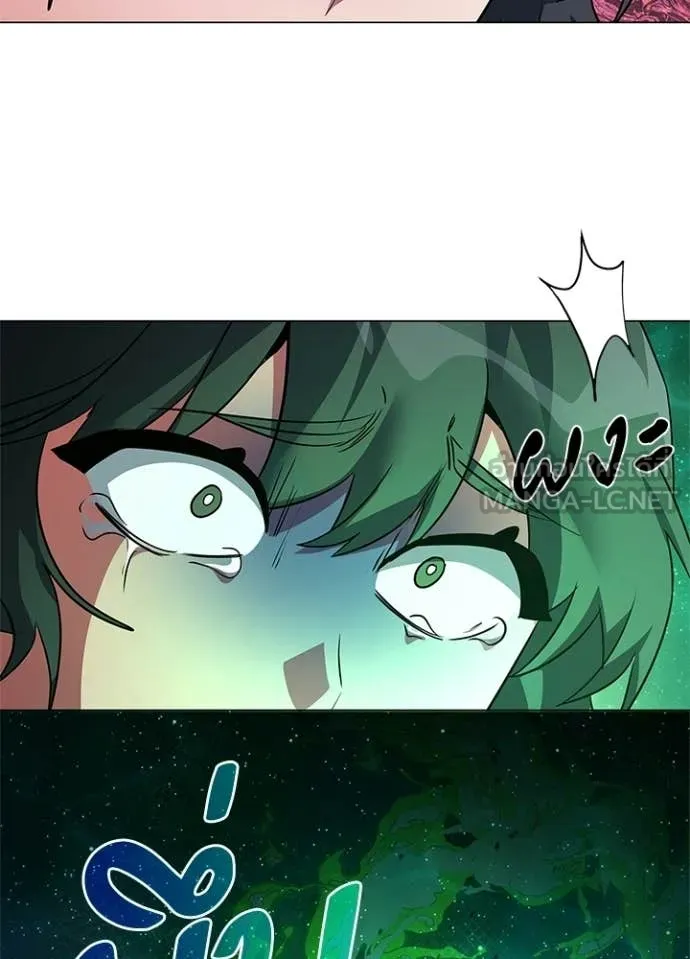 คืนแห่งโทแกบี ตอนที่ 91 รูปที่ 116