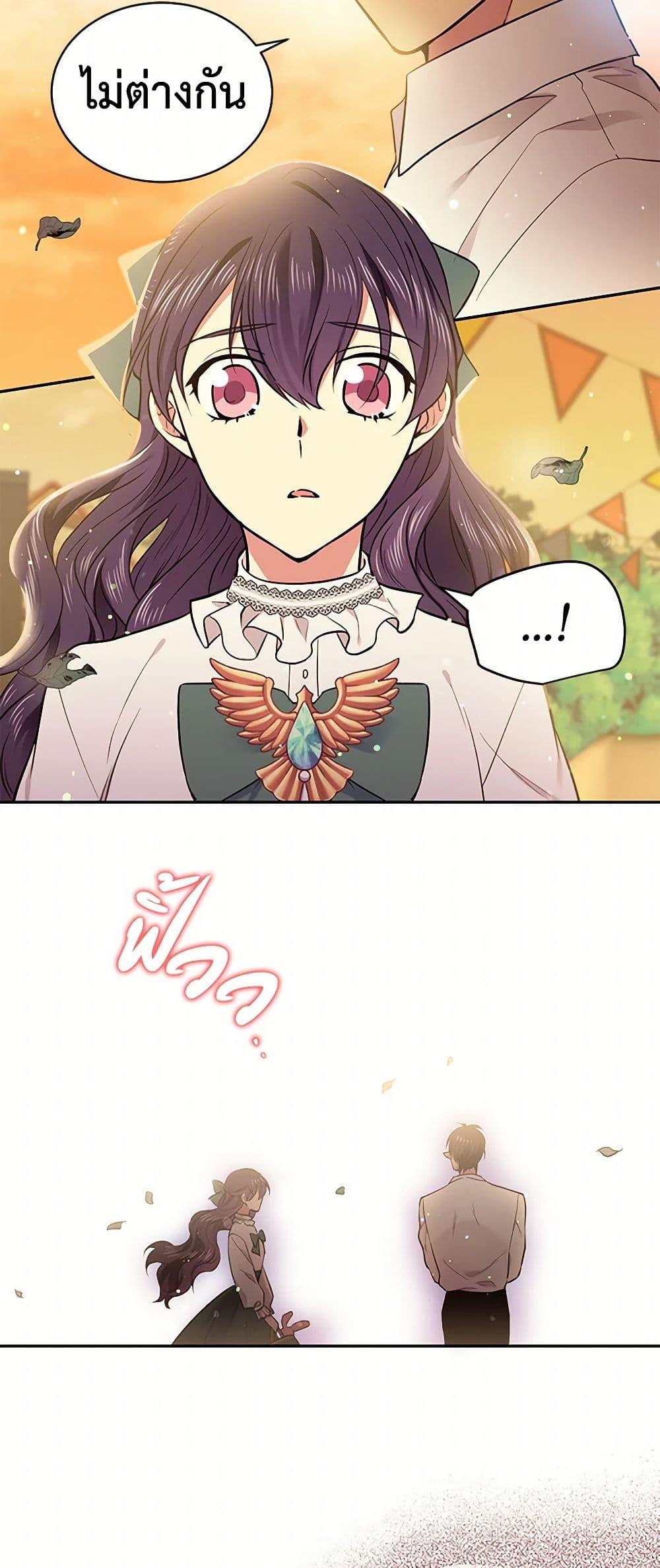 Manga-lc-com อ่านมังงะ อ่านการ์ตูน ออนไลน์ ฟรี My Goal is to Live a Long ตอนที่ 1 2 3 4 5 6 7 8 9 10 11 12 13 14 ฟรี ไม่มีโฆษณา Manga-lc - อ่าน มังงะ อ่าน การ์ตูน ออนไลน์ อ่านมังงะ ฟรี