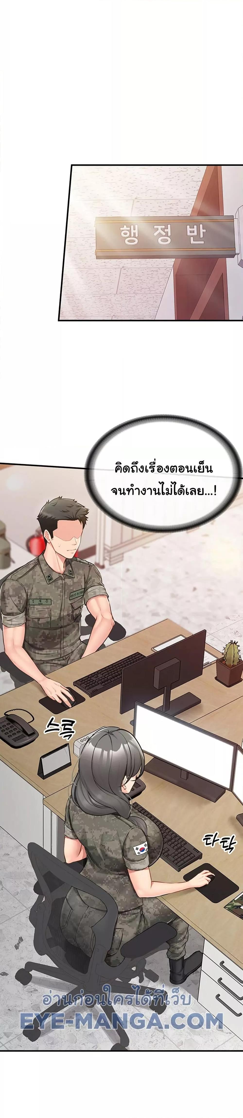 Doujin-Lc- อ่าน โดจิน มังฮวา เกาหลี ญี่ปุ่น จีน แปลไทย I am The Only Male Soldier in The Army ตอนที่ 1 2 3 4 5 6 7 8 9 10 11 12 13 14 ฟรี ไม่มีโฆษณา อ่าน โดจิน Manhwa เกาหลี ญี่ปุ่น จีน เรามีครบ คัดมาให้เน้นๆ โดจิน 18+ รับประกันความฟินโดย  Doujin Lc