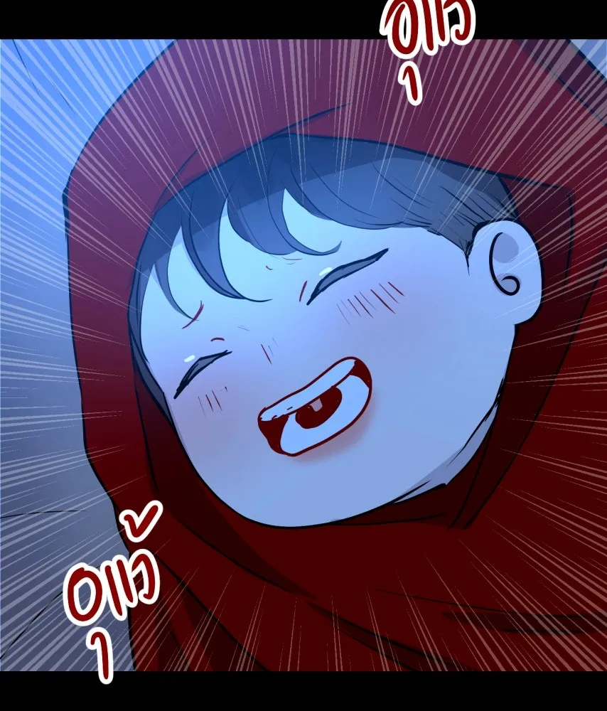 จันทร์เจ้า ตอนที่ ตอนที่ ๖๗  อดีต รูปที่ 52