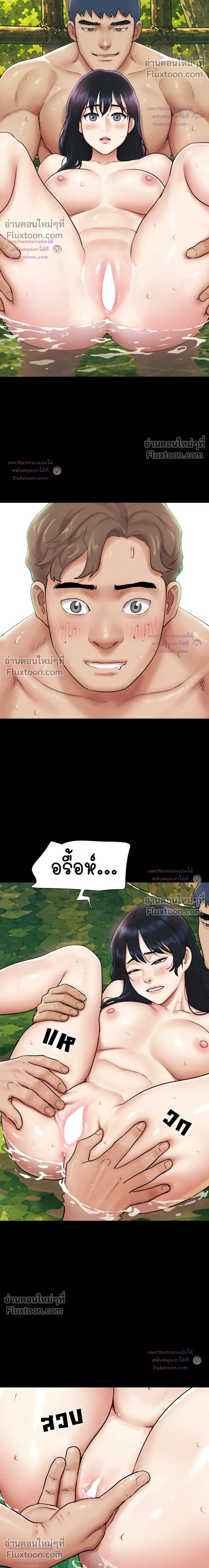 Doujin-Lc- อ่าน โดจิน มังฮวา เกาหลี ญี่ปุ่น จีน แปลไทย Soeun ตอนที่ 1 2 3 4 5 6 7 8 9 10 11 12 13 14 ฟรี ไม่มีโฆษณา อ่าน โดจิน Manhwa เกาหลี ญี่ปุ่น จีน เรามีครบ คัดมาให้เน้นๆ โดจิน 18+ รับประกันความฟินโดย  Doujin Lc