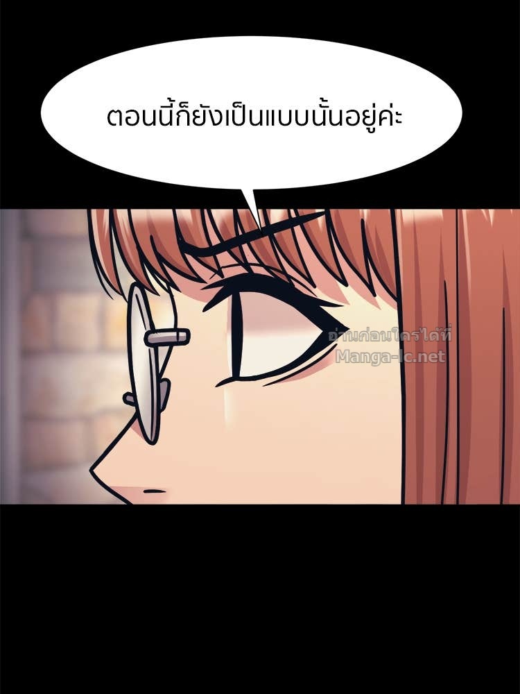 Doujin-Lc- อ่าน โดจิน มังฮวา เกาหลี ญี่ปุ่น จีน แปลไทย โคตรแกร่ง ตอนที่ 1 2 3 4 5 6 7 8 9 10 11 12 13 14 ฟรี ไม่มีโฆษณา อ่าน โดจิน Manhwa เกาหลี ญี่ปุ่น จีน เรามีครบ คัดมาให้เน้นๆ โดจิน 18+ รับประกันความฟินโดย Doujin Lc