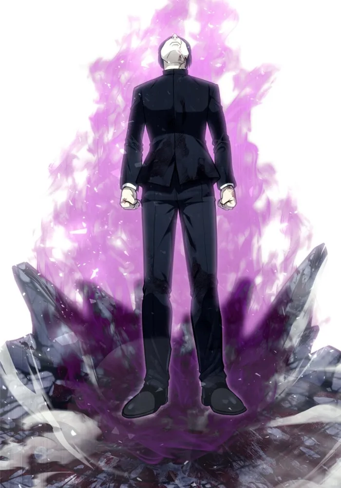 อูเร็ค มาซิโน่ ตอนที่ 26 มาโก 1 รูปที่ 88