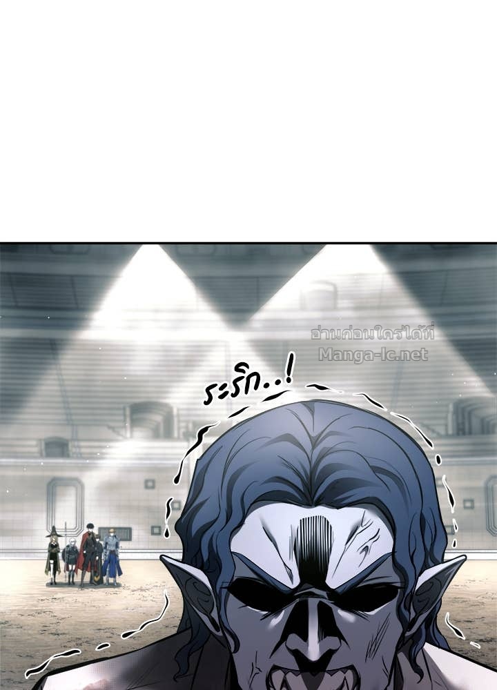 Doujin-Lc- อ่าน โดจิน มังฮวา เกาหลี ญี่ปุ่น จีน แปลไทย ผู้พิชิตเกมป้องกันฐาน ตอนที่ 1 2 3 4 5 6 7 8 9 10 11 12 13 14 ฟรี ไม่มีโฆษณา อ่าน โดจิน Manhwa เกาหลี ญี่ปุ่น จีน เรามีครบ คัดมาให้เน้นๆ โดจิน 18+ รับประกันความฟินโดย Doujin Lc