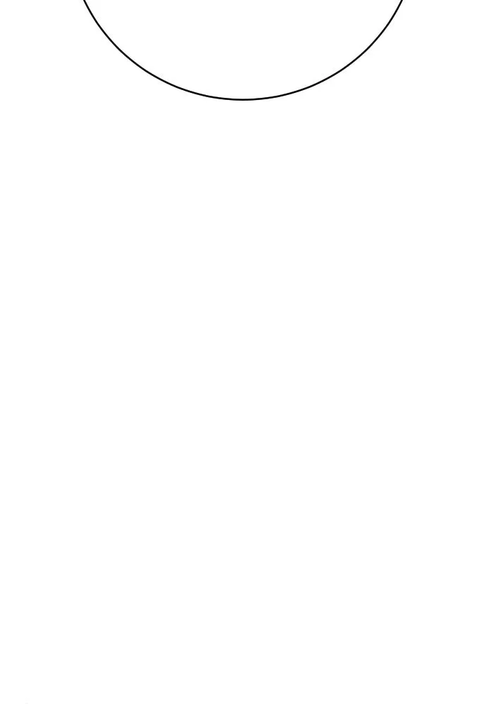 เพชฌฆาตลงทัณฑ์ ตอนที่ 33 รูปที่ 28