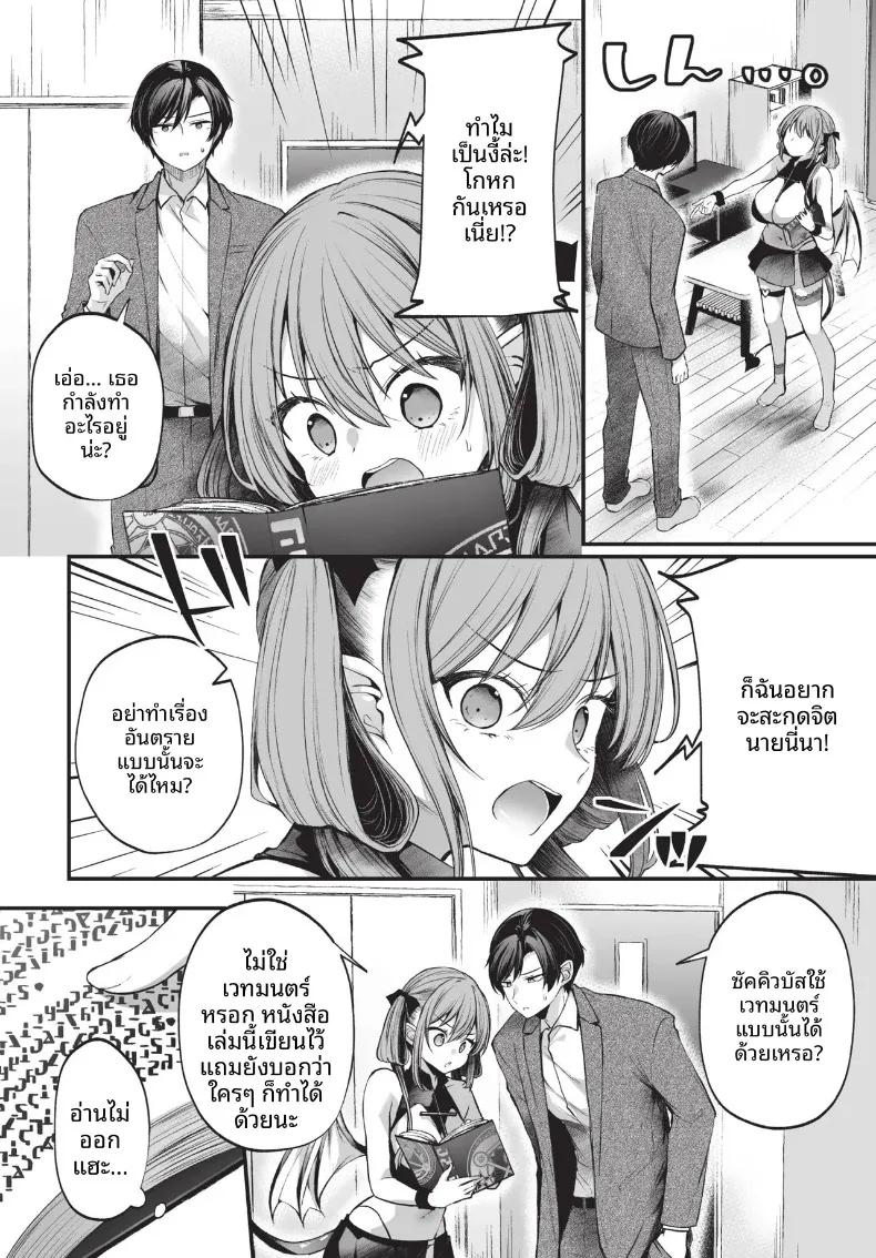 Doujin-Lc- อ่าน โดจิน มังฮวา เกาหลี ญี่ปุ่น จีน แปลไทย COMIC BAVEL 2026-10 ตอนที่ 1 2 3 4 5 6 7 8 9 10 11 12 13 14 ฟรี ไม่มีโฆษณา อ่าน โดจิน Manhwa เกาหลี ญี่ปุ่น จีน เรามีครบ คัดมาให้เน้นๆ โดจิน 18+ รับประกันความฟินโดย  Doujin Lc