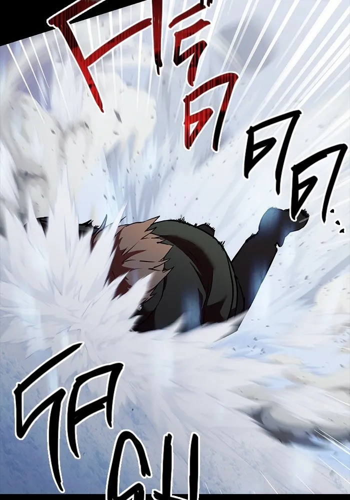 พลิกชะตาคว้าไอเทมระดับเทพ ตอนที่ prologue รูปที่ 43