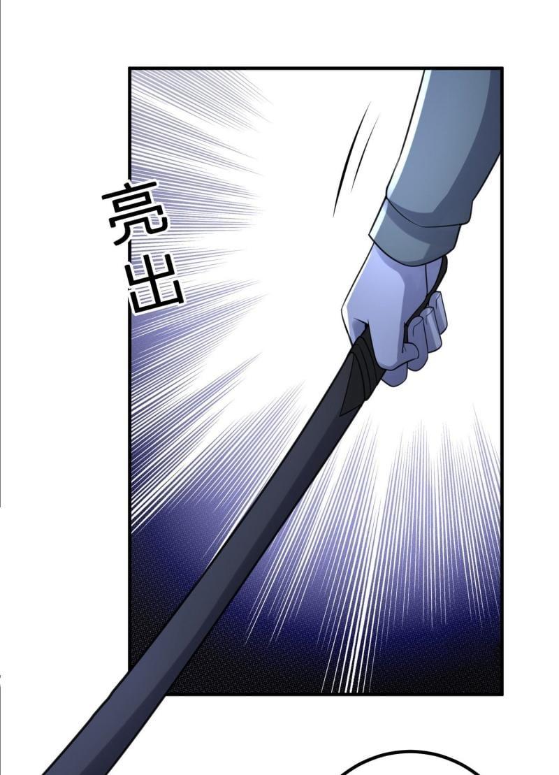 Manga-lc-com อ่านมังงะ อ่านการ์ตูน ออนไลน์ ฟรี The First Order ตอนที่ 1 2 3 4 5 6 7 8 9 10 11 12 13 14 ฟรี ไม่มีโฆษณา Manga-lc - อ่าน มังงะ อ่าน การ์ตูน ออนไลน์ อ่านมังงะ ฟรี