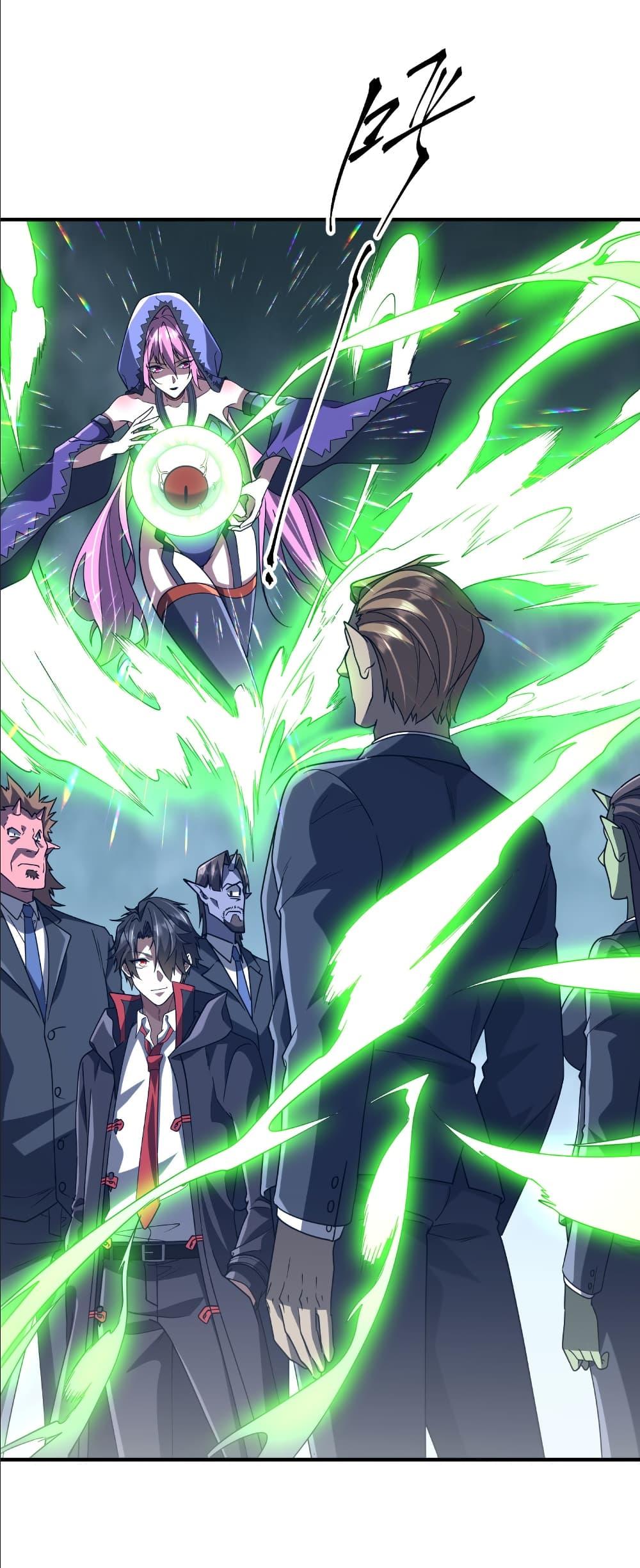 Manga-lc-com อ่านมังงะ อ่านการ์ตูน ออนไลน์ ฟรี Start with Trillions of Coins ตอนที่ 1 2 3 4 5 6 7 8 9 10 11 12 13 14 ฟรี ไม่มีโฆษณา Manga-lc - อ่าน มังงะ อ่าน การ์ตูน ออนไลน์ อ่านมังงะ ฟรี