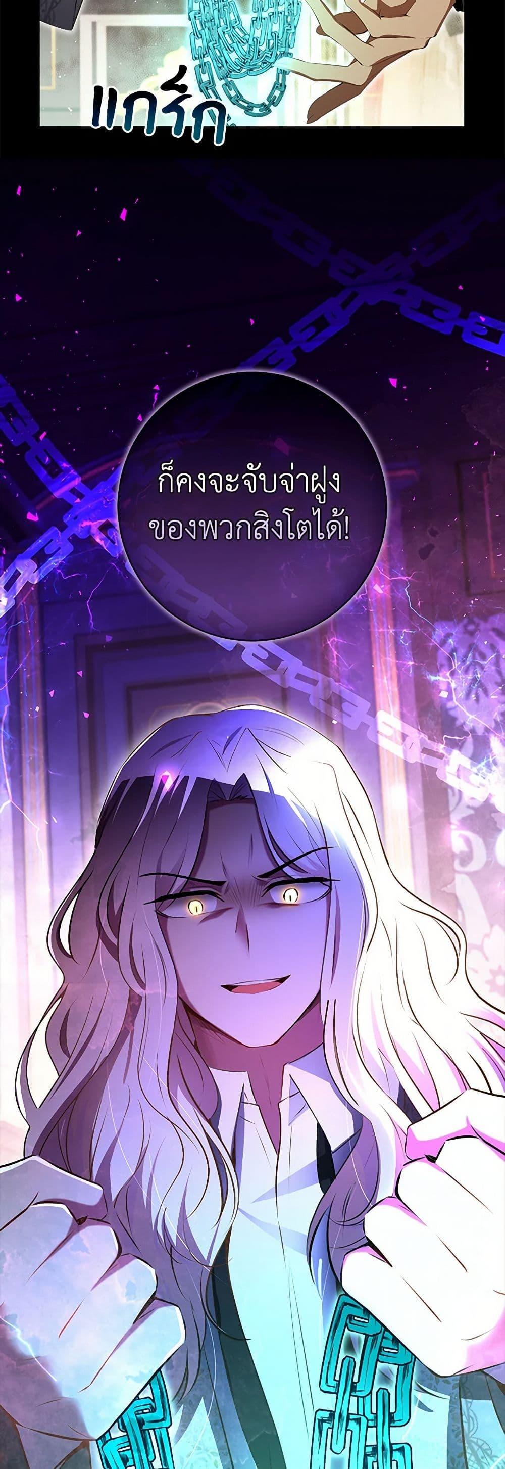 Manga-lc-com อ่านมังงะ อ่านการ์ตูน ออนไลน์ ฟรี Baby Squirrel Is Good at Everything ตอนที่ 1 2 3 4 5 6 7 8 9 10 11 12 13 14 ฟรี ไม่มีโฆษณา Manga-lc - อ่าน มังงะ อ่าน การ์ตูน ออนไลน์ อ่านมังงะ ฟรี
