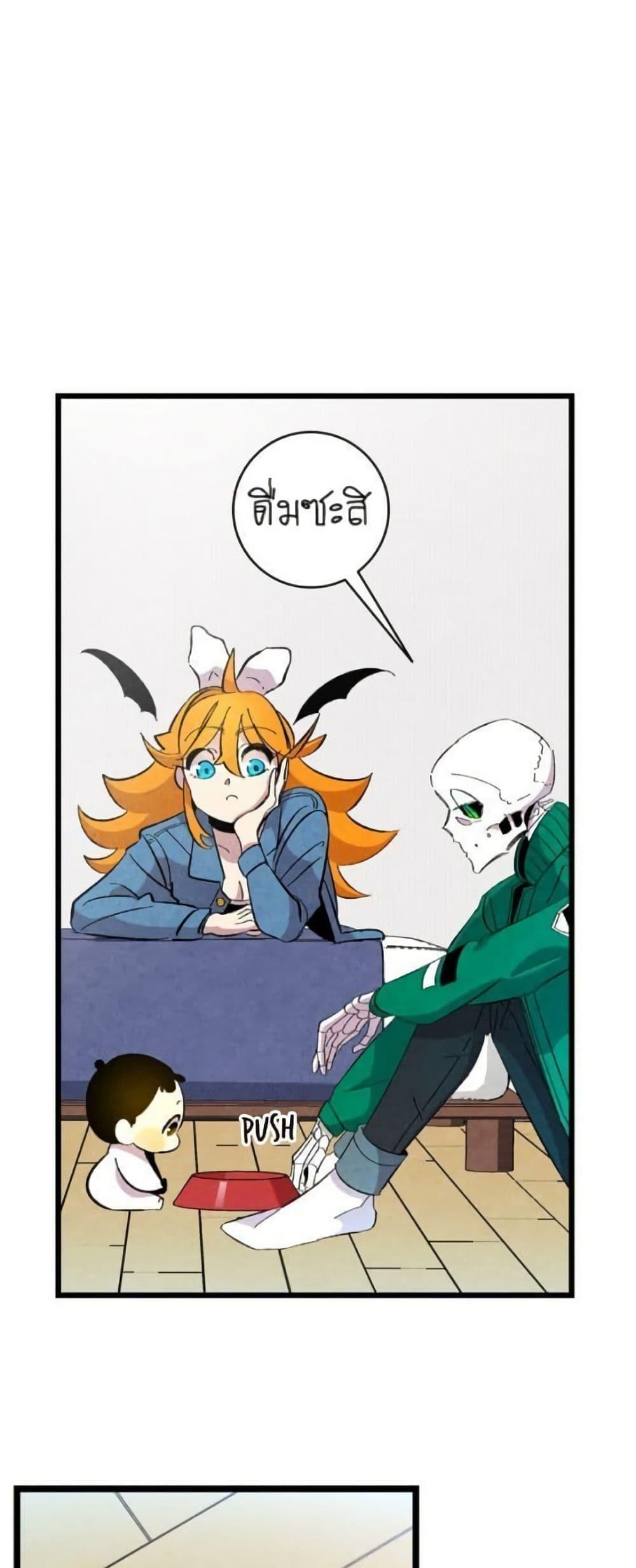 Manga-lc-com อ่านมังงะ อ่านการ์ตูน ออนไลน์ ฟรี The Skeleton Becomes a Cat Dad ตอนที่ 1 2 3 4 5 6 7 8 9 10 11 12 13 14 ฟรี ไม่มีโฆษณา Manga-lc - อ่าน มังงะ อ่าน การ์ตูน ออนไลน์ อ่านมังงะ ฟรี