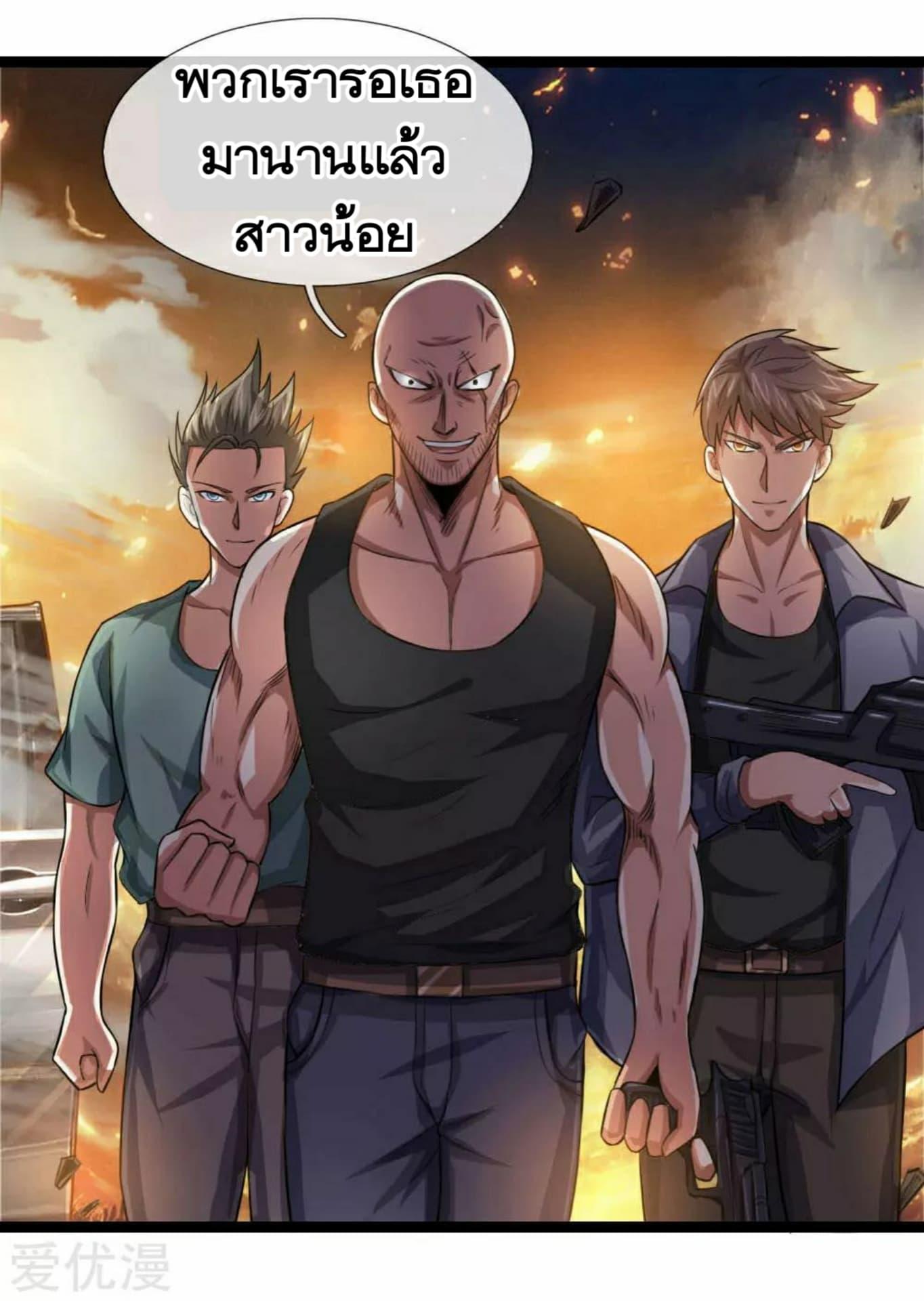 Manga-lc-com อ่านมังงะ อ่านการ์ตูน ออนไลน์ ฟรี The Master of Knife ตอนที่ 1 2 3 4 5 6 7 8 9 10 11 12 13 14 ฟรี ไม่มีโฆษณา Manga-lc - อ่าน มังงะ อ่าน การ์ตูน ออนไลน์ อ่านมังงะ ฟรี
