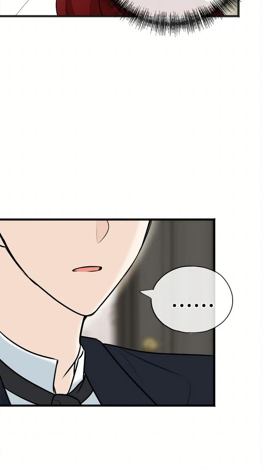 Manga-lc-com อ่านมังงะ อ่านการ์ตูน ออนไลน์ ฟรี Flowers May Wither but You Remain ตอนที่ 1 2 3 4 5 6 7 8 9 10 11 12 13 14 ฟรี ไม่มีโฆษณา Manga-lc - อ่าน มังงะ อ่าน การ์ตูน ออนไลน์ อ่านมังงะ ฟรี