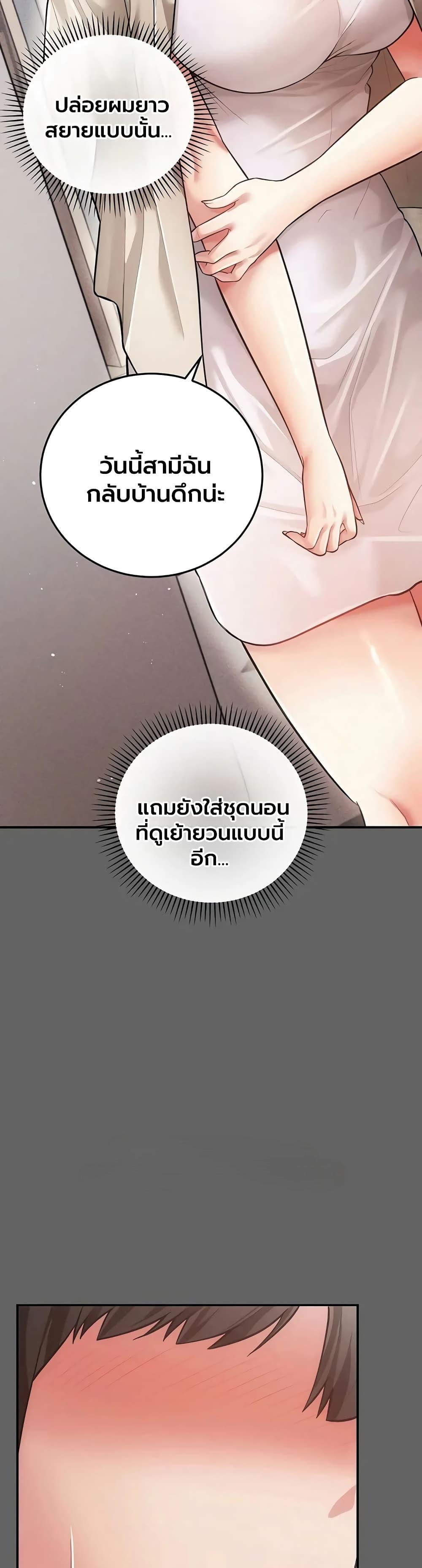 Doujin-Lc- อ่าน โดจิน มังฮวา เกาหลี ญี่ปุ่น จีน แปลไทย A Secret Married Woman ตอนที่ 1 2 3 4 5 6 7 8 9 10 11 12 13 14 ฟรี ไม่มีโฆษณา อ่าน โดจิน Manhwa เกาหลี ญี่ปุ่น จีน เรามีครบ คัดมาให้เน้นๆ โดจิน 18+ รับประกันความฟินโดย  Doujin Lc