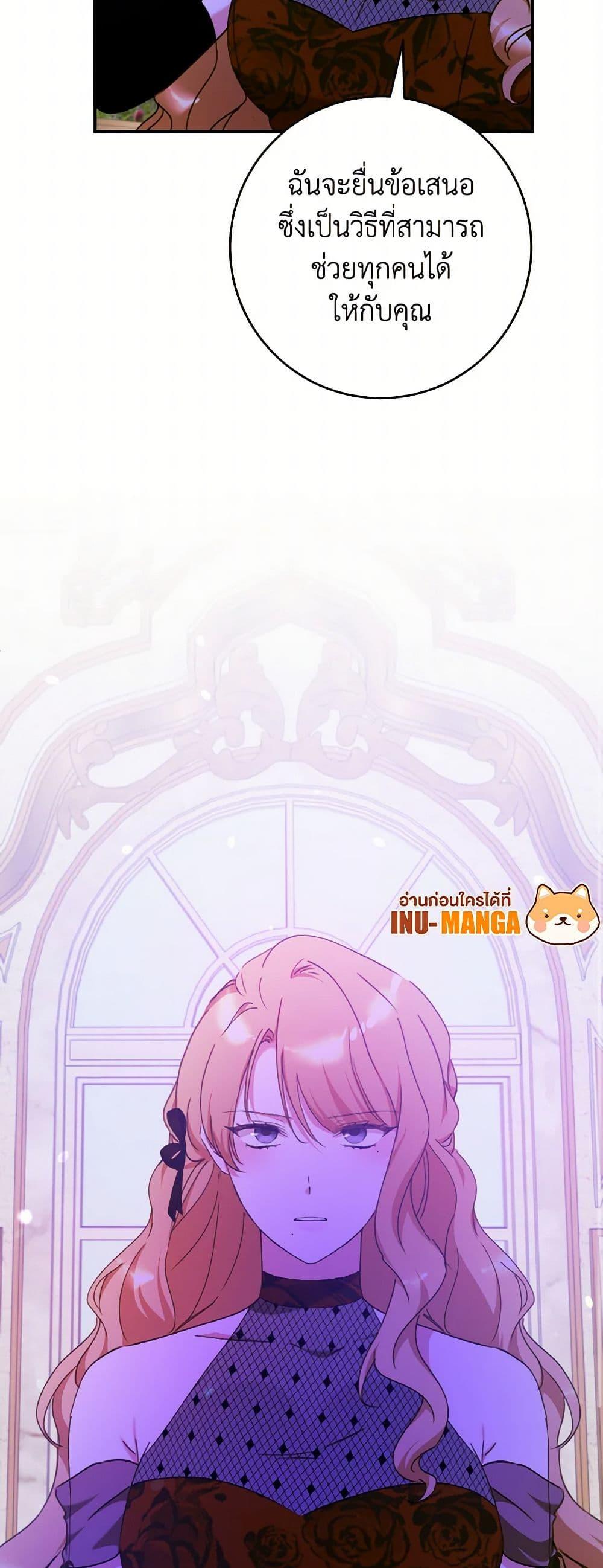 Manga-lc-com อ่านมังงะ อ่านการ์ตูน ออนไลน์ ฟรี A Dream Escape ตอนที่ 1 2 3 4 5 6 7 8 9 10 11 12 13 14 ฟรี ไม่มีโฆษณา Manga-lc - อ่าน มังงะ อ่าน การ์ตูน ออนไลน์ อ่านมังงะ ฟรี