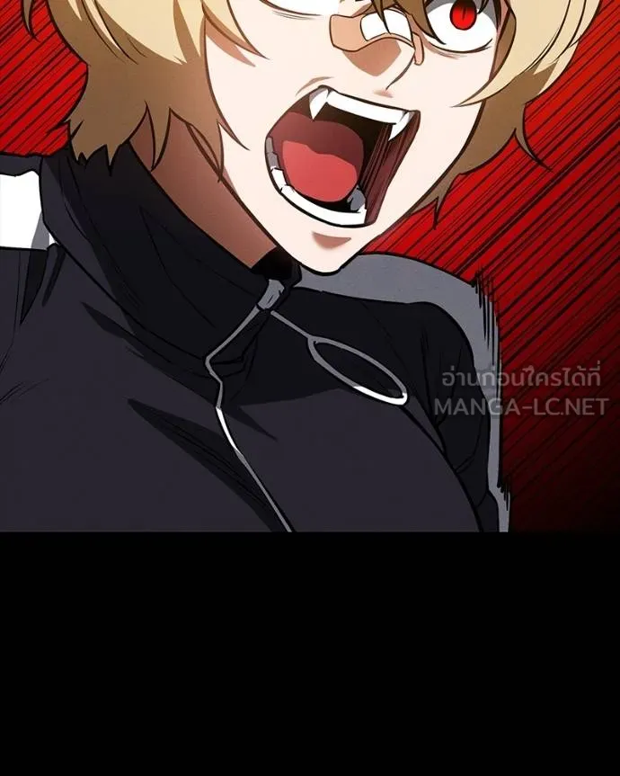 มือสังหารพันธุ์อมตะ ตอนที่ 25 รูปที่ 42