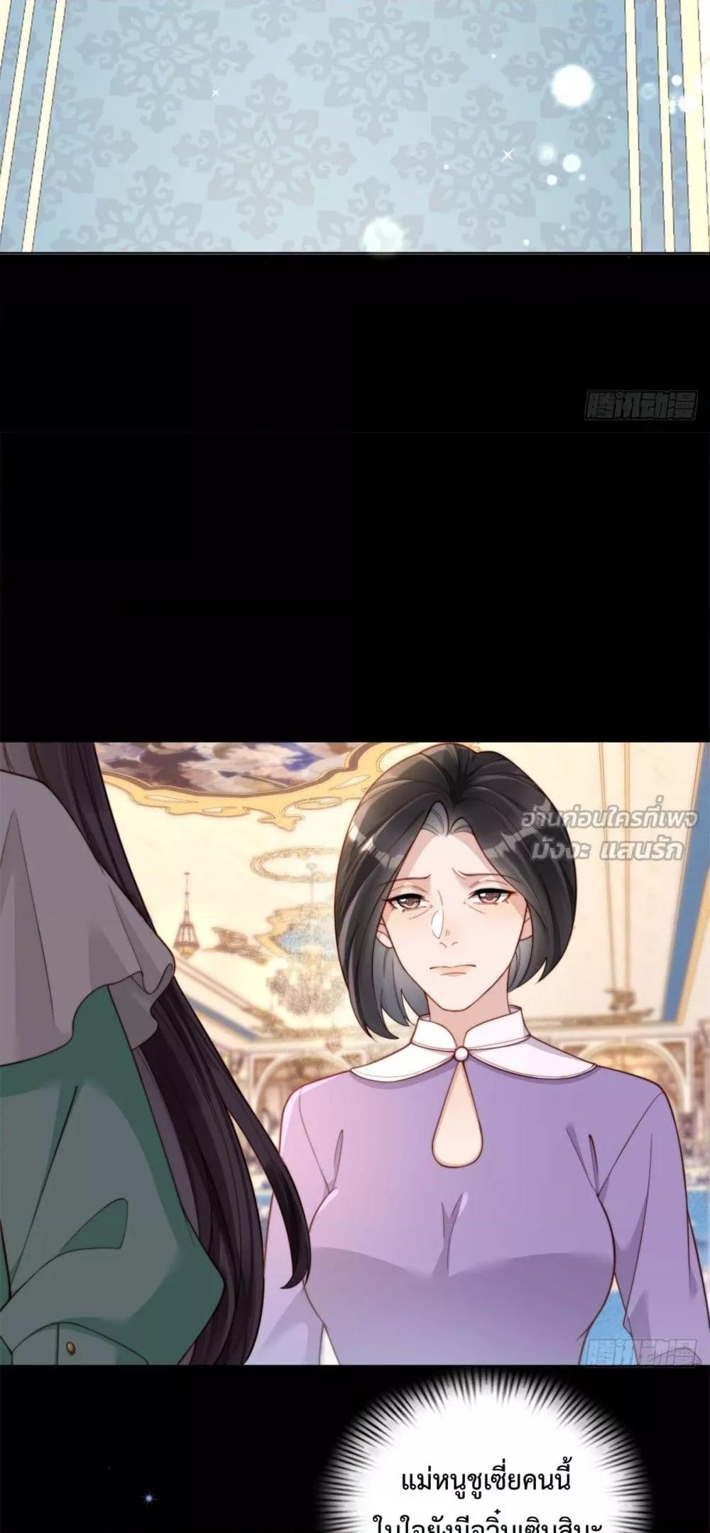 Manga-lc-com อ่านมังงะ อ่านการ์ตูน ออนไลน์ ฟรี MarryingwithV ตอนที่ 1 2 3 4 5 6 7 8 9 10 11 12 13 14 ฟรี ไม่มีโฆษณา Manga-lc - อ่าน มังงะ อ่าน การ์ตูน ออนไลน์ อ่านมังงะ ฟรี