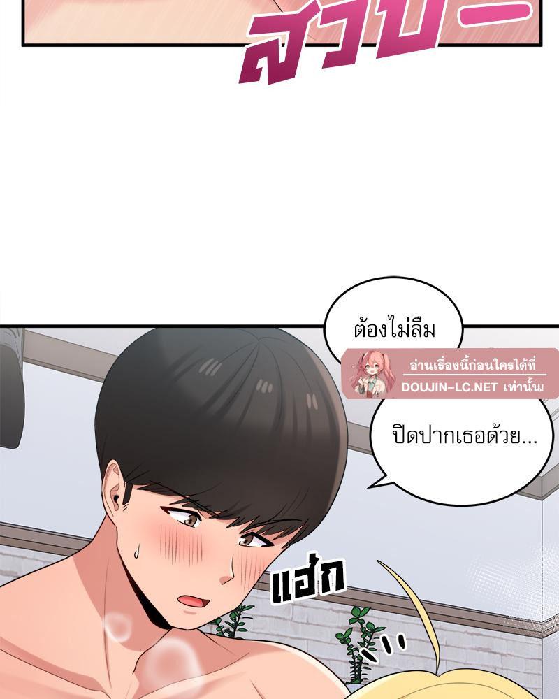 Doujin-Lc- อ่าน โดจิน มังฮวา เกาหลี ญี่ปุ่น จีน แปลไทย I Love-Hate You ตอนที่ 1 2 3 4 5 6 7 8 9 10 11 12 13 14 ฟรี ไม่มีโฆษณา อ่าน โดจิน Manhwa เกาหลี ญี่ปุ่น จีน เรามีครบ คัดมาให้เน้นๆ โดจิน 18+ รับประกันความฟินโดย  Doujin Lc