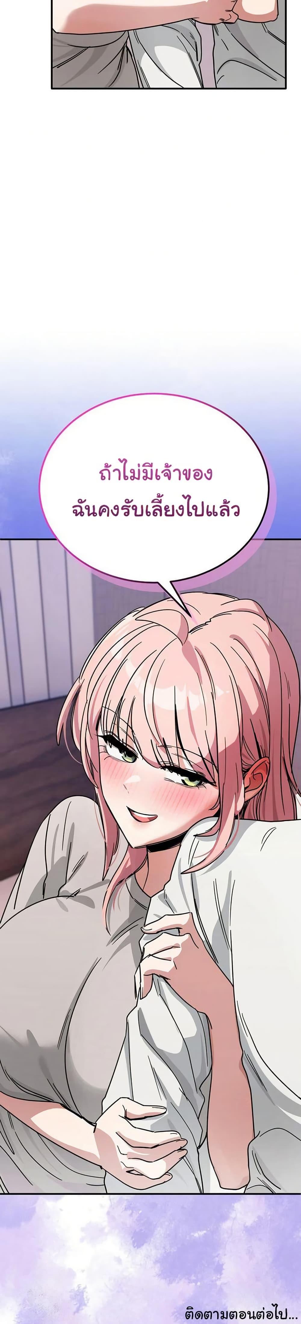 Doujin-Lc- อ่าน โดจิน มังฮวา เกาหลี ญี่ปุ่น จีน แปลไทย I Became a Dog ตอนที่ 1 2 3 4 5 6 7 8 9 10 11 12 13 14 ฟรี ไม่มีโฆษณา อ่าน โดจิน Manhwa เกาหลี ญี่ปุ่น จีน เรามีครบ คัดมาให้เน้นๆ โดจิน 18+ รับประกันความฟินโดย  Doujin Lc