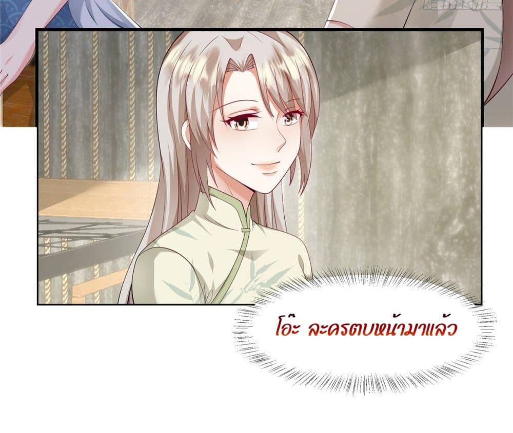 Manga-lc-com อ่านมังงะ อ่านการ์ตูน ออนไลน์ ฟรี PamperingtheP ตอนที่ 1 2 3 4 5 6 7 8 9 10 11 12 13 14 ฟรี ไม่มีโฆษณา Manga-lc - อ่าน มังงะ อ่าน การ์ตูน ออนไลน์ อ่านมังงะ ฟรี