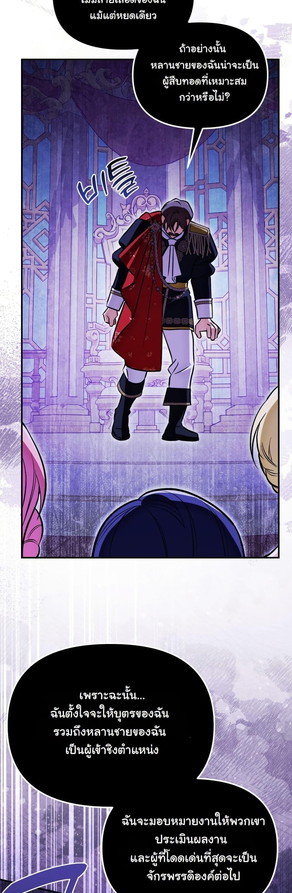 Manga-lc-com อ่านมังงะ อ่านการ์ตูน ออนไลน์ ฟรี A Slave of Rubelfast ตอนที่ 1 2 3 4 5 6 7 8 9 10 11 12 13 14 ฟรี ไม่มีโฆษณา Manga-lc - อ่าน มังงะ อ่าน การ์ตูน ออนไลน์ อ่านมังงะ ฟรี