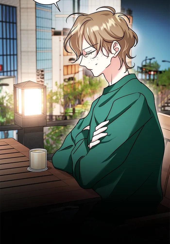 ออร่าดาราอัจฉริยะ ตอนที่ 12 รูปที่ 32