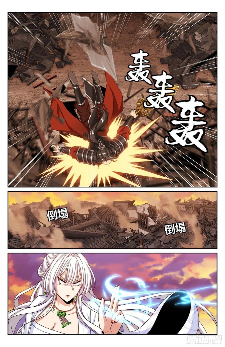 Manga-lc-com อ่านมังงะ อ่านการ์ตูน ออนไลน์ ฟรี Nightwatcher ตอนที่ 1 2 3 4 5 6 7 8 9 10 11 12 13 14 ฟรี ไม่มีโฆษณา Manga-lc - อ่าน มังงะ อ่าน การ์ตูน ออนไลน์ อ่านมังงะ ฟรี