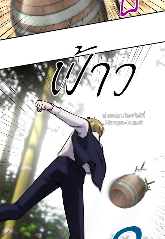 Doujin-Lc- อ่าน โดจิน มังฮวา เกาหลี ญี่ปุ่น จีน แปลไทย แกร่งเกินผู้กล้า แต่ซ่าไม่ได้ ตอนที่ 1 2 3 4 5 6 7 8 9 10 11 12 13 14 ฟรี ไม่มีโฆษณา อ่าน โดจิน Manhwa เกาหลี ญี่ปุ่น จีน เรามีครบ คัดมาให้เน้นๆ โดจิน 18+ รับประกันความฟินโดย Doujin Lc