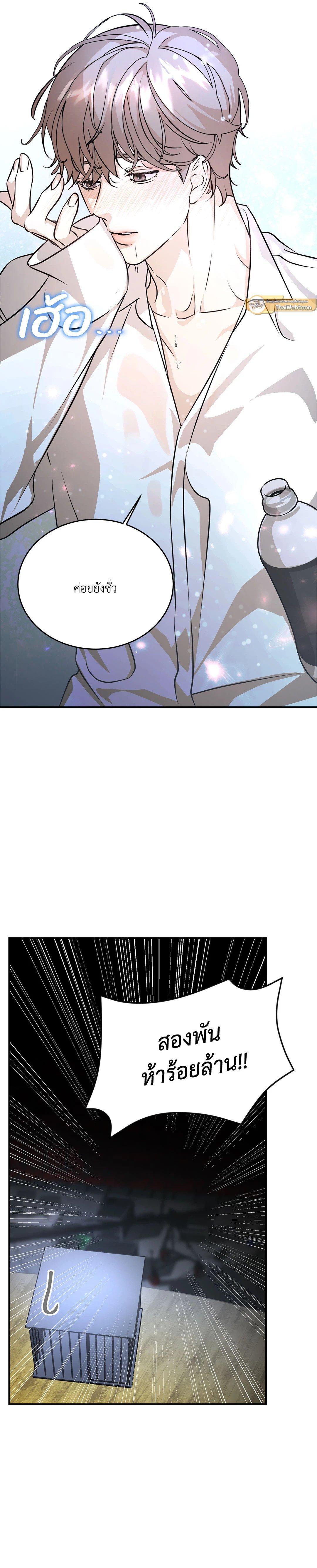 Manga-lc-com อ่านมังงะ อ่านการ์ตูน ออนไลน์ ฟรี Cozy Obsession หลงใหลใคร่รัก ตอนที่ 1 2 3 4 5 6 7 8 9 10 11 12 13 14 ฟรี ไม่มีโฆษณา Manga-lc - อ่าน มังงะ อ่าน การ์ตูน ออนไลน์ อ่านมังงะ ฟรี