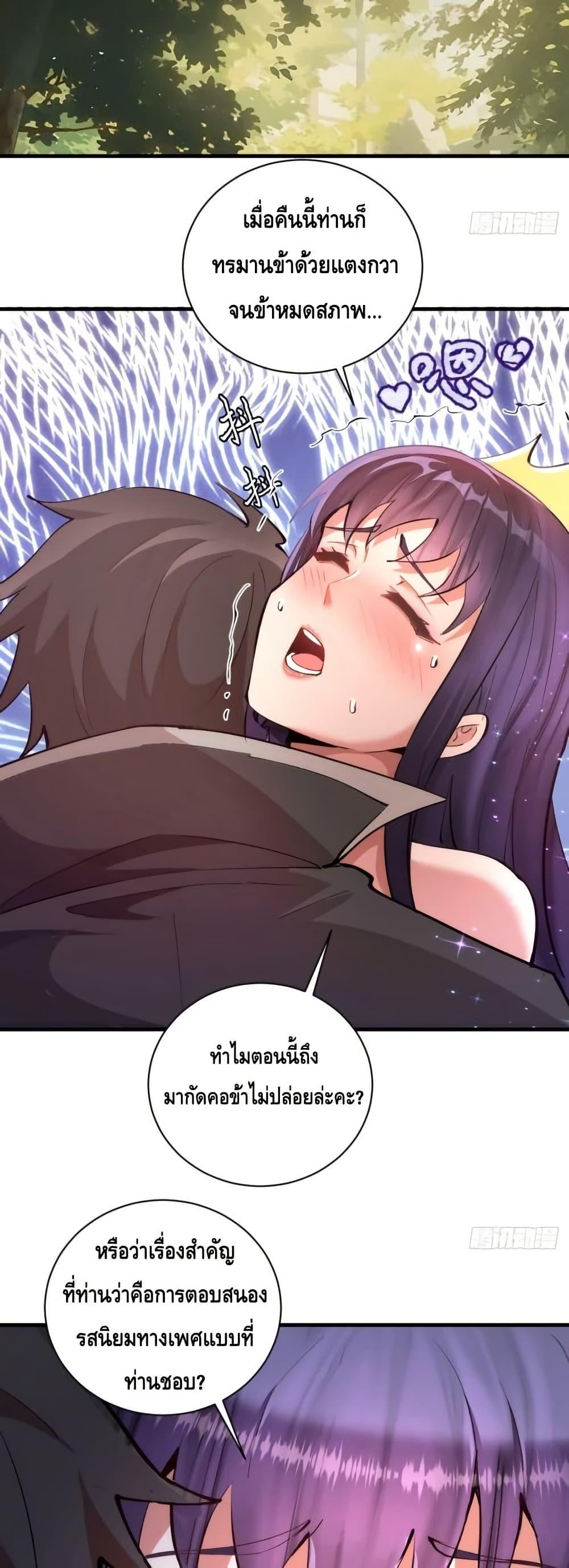 Manga-lc-com อ่านมังงะ อ่านการ์ตูน ออนไลน์ ฟรี IConquertheW ตอนที่ 1 2 3 4 5 6 7 8 9 10 11 12 13 14 ฟรี ไม่มีโฆษณา Manga-lc - อ่าน มังงะ อ่าน การ์ตูน ออนไลน์ อ่านมังงะ ฟรี