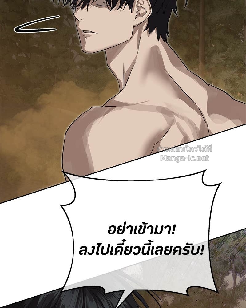 Doujin-Lc- อ่าน โดจิน มังฮวา เกาหลี ญี่ปุ่น จีน แปลไทย ข้าราชการพิเศษ ตอนที่ 1 2 3 4 5 6 7 8 9 10 11 12 13 14 ฟรี ไม่มีโฆษณา อ่าน โดจิน Manhwa เกาหลี ญี่ปุ่น จีน เรามีครบ คัดมาให้เน้นๆ โดจิน 18+ รับประกันความฟินโดย Doujin Lc