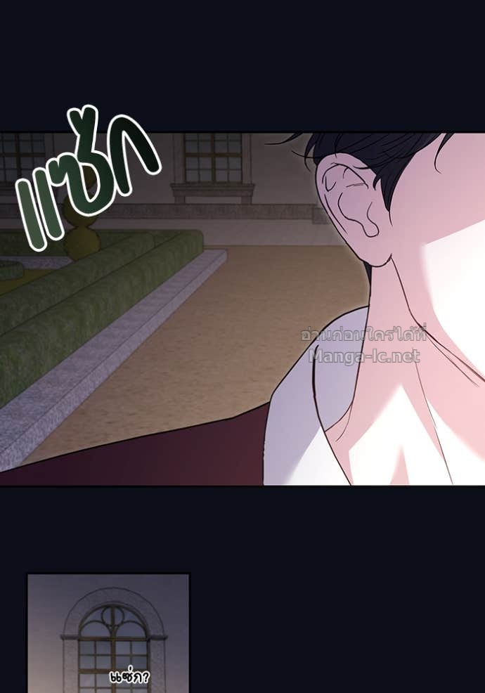 Doujin-Lc- อ่าน โดจิน มังฮวา เกาหลี ญี่ปุ่น จีน แปลไทย คิดว่าการบิดเบือนต้นฉบับ มันทำได้ง่าย ๆ หรือไง ตอนที่ 1 2 3 4 5 6 7 8 9 10 11 12 13 14 ฟรี ไม่มีโฆษณา อ่าน โดจิน Manhwa เกาหลี ญี่ปุ่น จีน เรามีครบ คัดมาให้เน้นๆ โดจิน 18+ รับประกันความฟินโดย Doujin Lc