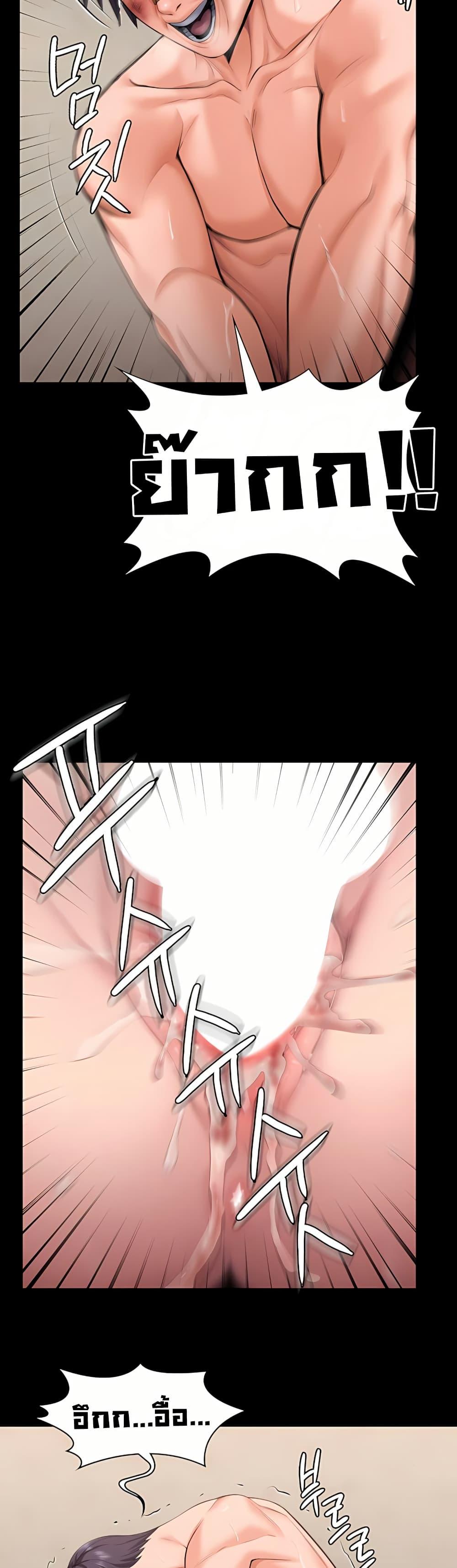 Doujin-Lc- อ่าน โดจิน มังฮวา เกาหลี ญี่ปุ่น จีน แปลไทย Protect You ตอนที่ 1 2 3 4 5 6 7 8 9 10 11 12 13 14 ฟรี ไม่มีโฆษณา อ่าน โดจิน Manhwa เกาหลี ญี่ปุ่น จีน เรามีครบ คัดมาให้เน้นๆ โดจิน 18+ รับประกันความฟินโดย  Doujin Lc