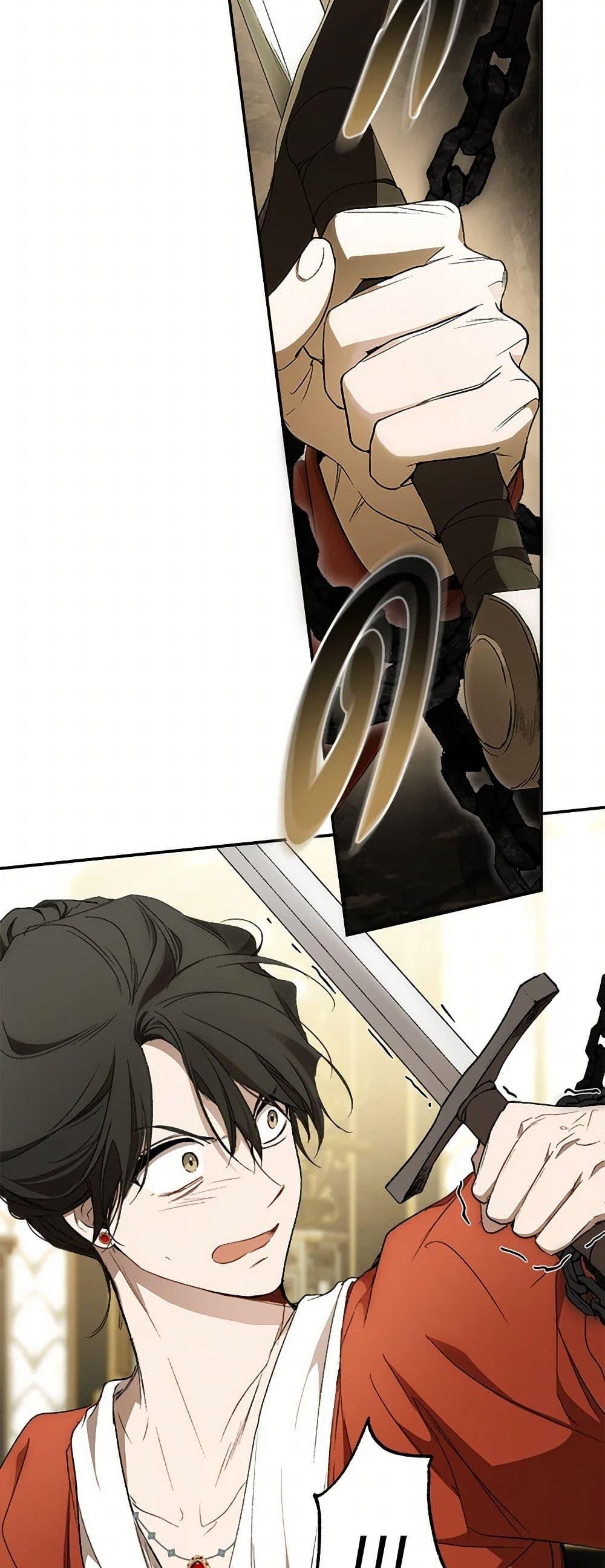 Manga-lc-com อ่านมังงะ อ่านการ์ตูน ออนไลน์ ฟรี It Was All a Mistake ตอนที่ 1 2 3 4 5 6 7 8 9 10 11 12 13 14 ฟรี ไม่มีโฆษณา Manga-lc - อ่าน มังงะ อ่าน การ์ตูน ออนไลน์ อ่านมังงะ ฟรี