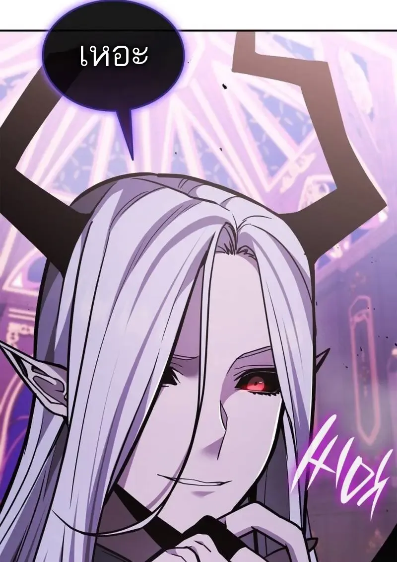 Subscribed To The Transcendental Channels แค_กดส_บตะไคร_ ก_ได_พล_งมาเฉยเลย ตอนที่ ตอนที่ 91 รูปที่ 101