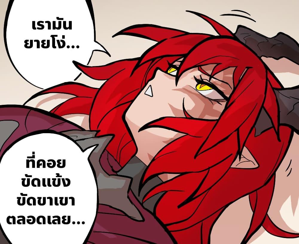 Manga-lc-com อ่านมังงะ อ่านการ์ตูน ออนไลน์ ฟรี My Wife is a Half-Dragon ตอนที่ 1 2 3 4 5 6 7 8 9 10 11 12 13 14 ฟรี ไม่มีโฆษณา Manga-lc - อ่าน มังงะ อ่าน การ์ตูน ออนไลน์ อ่านมังงะ ฟรี
