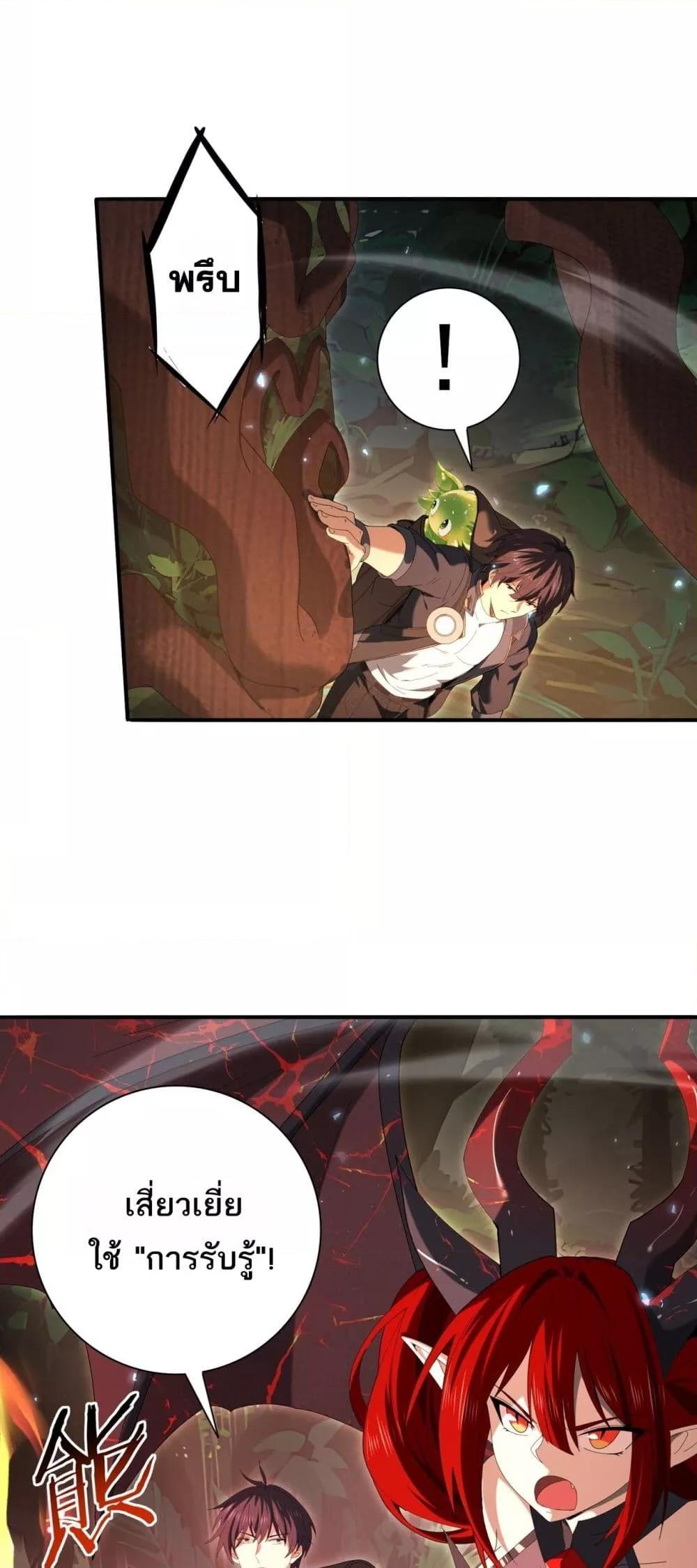 Manga-lc-com อ่านมังงะ อ่านการ์ตูน ออนไลน์ ฟรี IamDrakoMajs ตอนที่ 1 2 3 4 5 6 7 8 9 10 11 12 13 14 ฟรี ไม่มีโฆษณา Manga-lc - อ่าน มังงะ อ่าน การ์ตูน ออนไลน์ อ่านมังงะ ฟรี