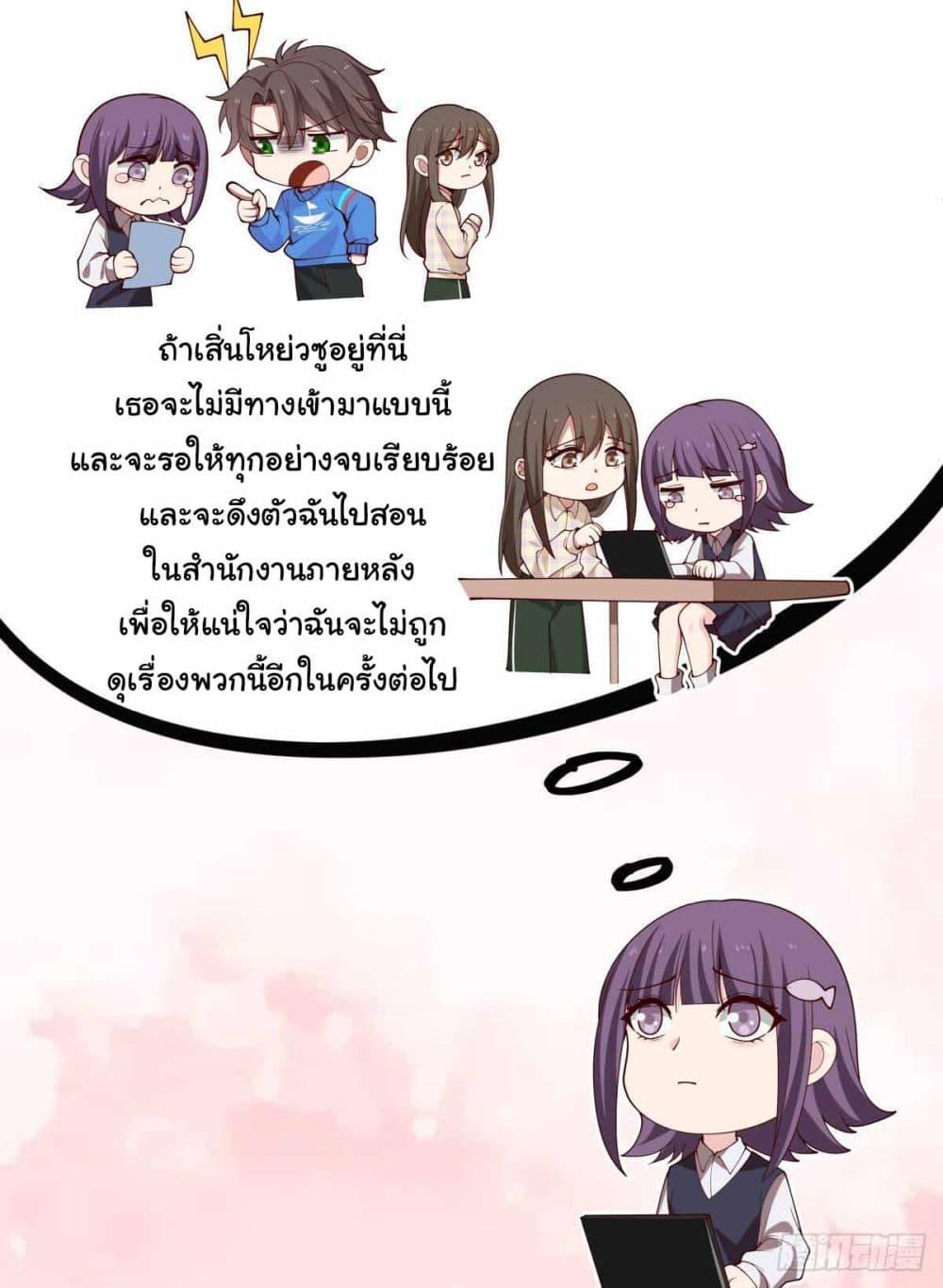 Manga-lc-com อ่านมังงะ อ่านการ์ตูน ออนไลน์ ฟรี I Really Don’t Want to be Reborn ตอนที่ 1 2 3 4 5 6 7 8 9 10 11 12 13 14 ฟรี ไม่มีโฆษณา Manga-lc - อ่าน มังงะ อ่าน การ์ตูน ออนไลน์ อ่านมังงะ ฟรี
