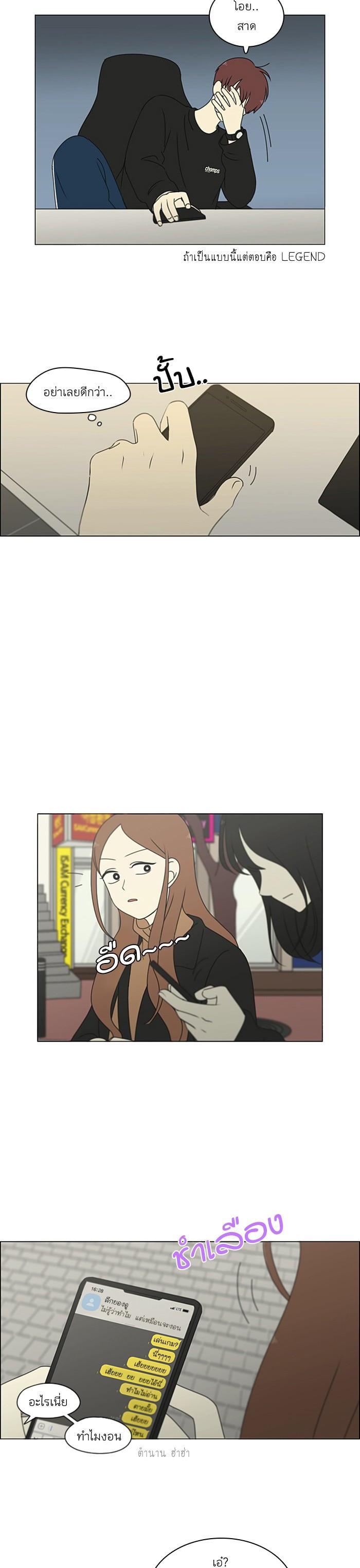 Manga-lc-com อ่านมังงะ อ่านการ์ตูน ออนไลน์ ฟรี Love Revolution รักนี้ต้องปฏิวัติ ตอนที่ 1 2 3 4 5 6 7 8 9 10 11 12 13 14 ฟรี ไม่มีโฆษณา Manga-lc - อ่าน มังงะ อ่าน การ์ตูน ออนไลน์ อ่านมังงะ ฟรี