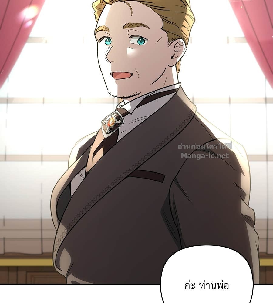 Doujin-Lc- อ่าน โดจิน มังฮวา เกาหลี ญี่ปุ่น จีน แปลไทย คิดว่าการบิดเบือนต้นฉบับ มันทำได้ง่าย ๆ หรือไง ตอนที่ 1 2 3 4 5 6 7 8 9 10 11 12 13 14 ฟรี ไม่มีโฆษณา อ่าน โดจิน Manhwa เกาหลี ญี่ปุ่น จีน เรามีครบ คัดมาให้เน้นๆ โดจิน 18+ รับประกันความฟินโดย Doujin Lc