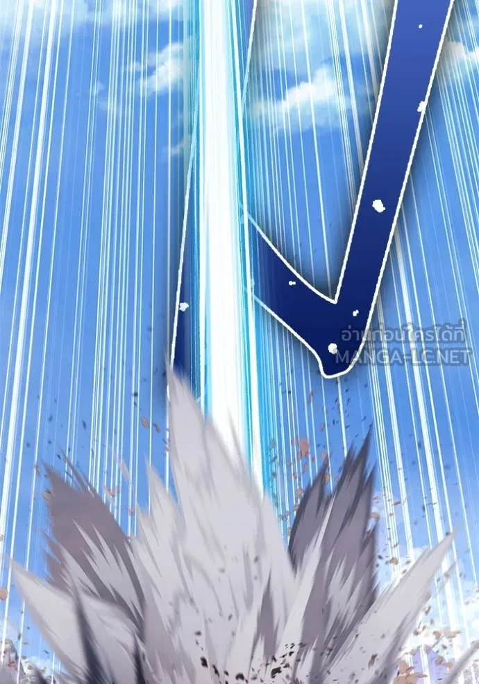 +99 ท่อนไม้ ตอนที่ 76 รูปที่ 346