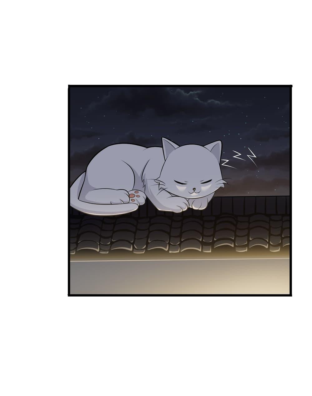 Manga-lc-com อ่านมังงะ อ่านการ์ตูน ออนไลน์ ฟรี Invincible After a Hundred Years of Seclusion ตอนที่ 1 2 3 4 5 6 7 8 9 10 11 12 13 14 ฟรี ไม่มีโฆษณา Manga-lc - อ่าน มังงะ อ่าน การ์ตูน ออนไลน์ อ่านมังงะ ฟรี