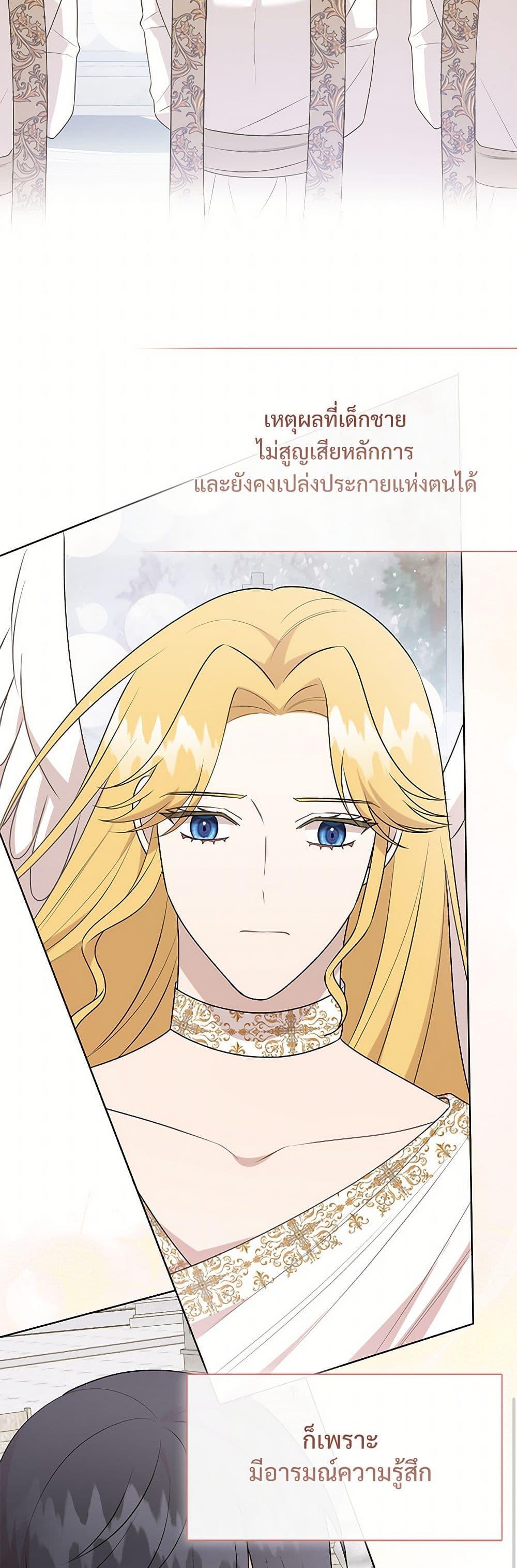 Manga-lc-com อ่านมังงะ อ่านการ์ตูน ออนไลน์ ฟรี Please Don’t Eat Me! ตอนที่ 1 2 3 4 5 6 7 8 9 10 11 12 13 14 ฟรี ไม่มีโฆษณา Manga-lc - อ่าน มังงะ อ่าน การ์ตูน ออนไลน์ อ่านมังงะ ฟรี