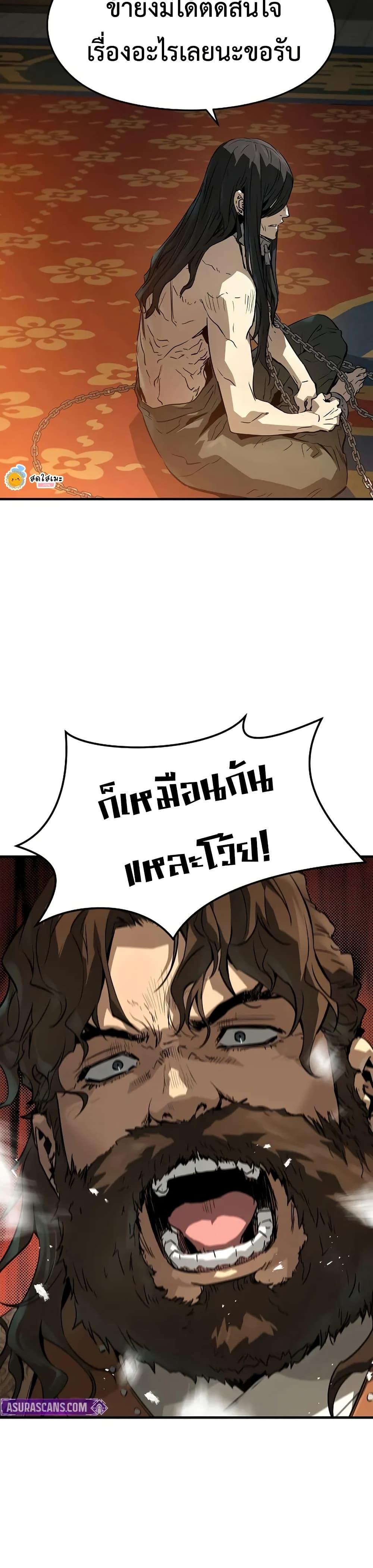 Manga-lc-com อ่านมังงะ อ่านการ์ตูน ออนไลน์ ฟรี Absolute Regression ตอนที่ 1 2 3 4 5 6 7 8 9 10 11 12 13 14 ฟรี ไม่มีโฆษณา Manga-lc - อ่าน มังงะ อ่าน การ์ตูน ออนไลน์ อ่านมังงะ ฟรี