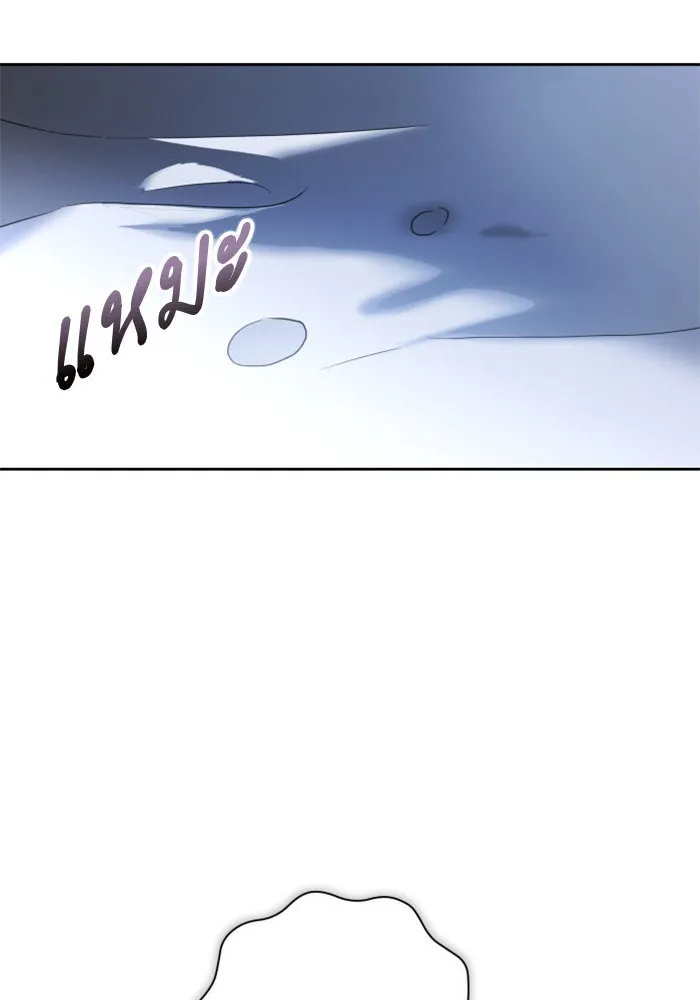 ชิงชีวิตพลิกลิขิตชะตา ตอนที่ 161. คำสารภาพที่ไม่ได้เรื่องที่สุ รูปที่ 77