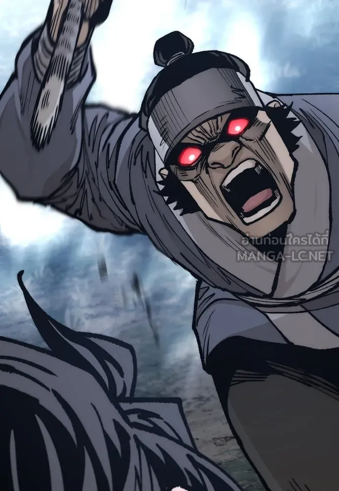 เส้นทางสู่เทพมาร ตอนที่ 129 รูปที่ 111