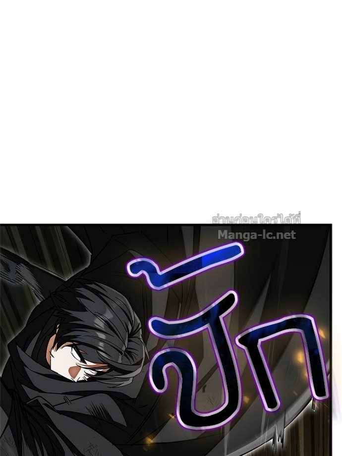 Doujin-Lc- อ่าน โดจิน มังฮวา เกาหลี ญี่ปุ่น จีน แปลไทย หยุดนะจอมมาร ฮีโร่ล้อมไว้หมดแล้ว ตอนที่ 1 2 3 4 5 6 7 8 9 10 11 12 13 14 ฟรี ไม่มีโฆษณา อ่าน โดจิน Manhwa เกาหลี ญี่ปุ่น จีน เรามีครบ คัดมาให้เน้นๆ โดจิน 18+ รับประกันความฟินโดย Doujin Lc