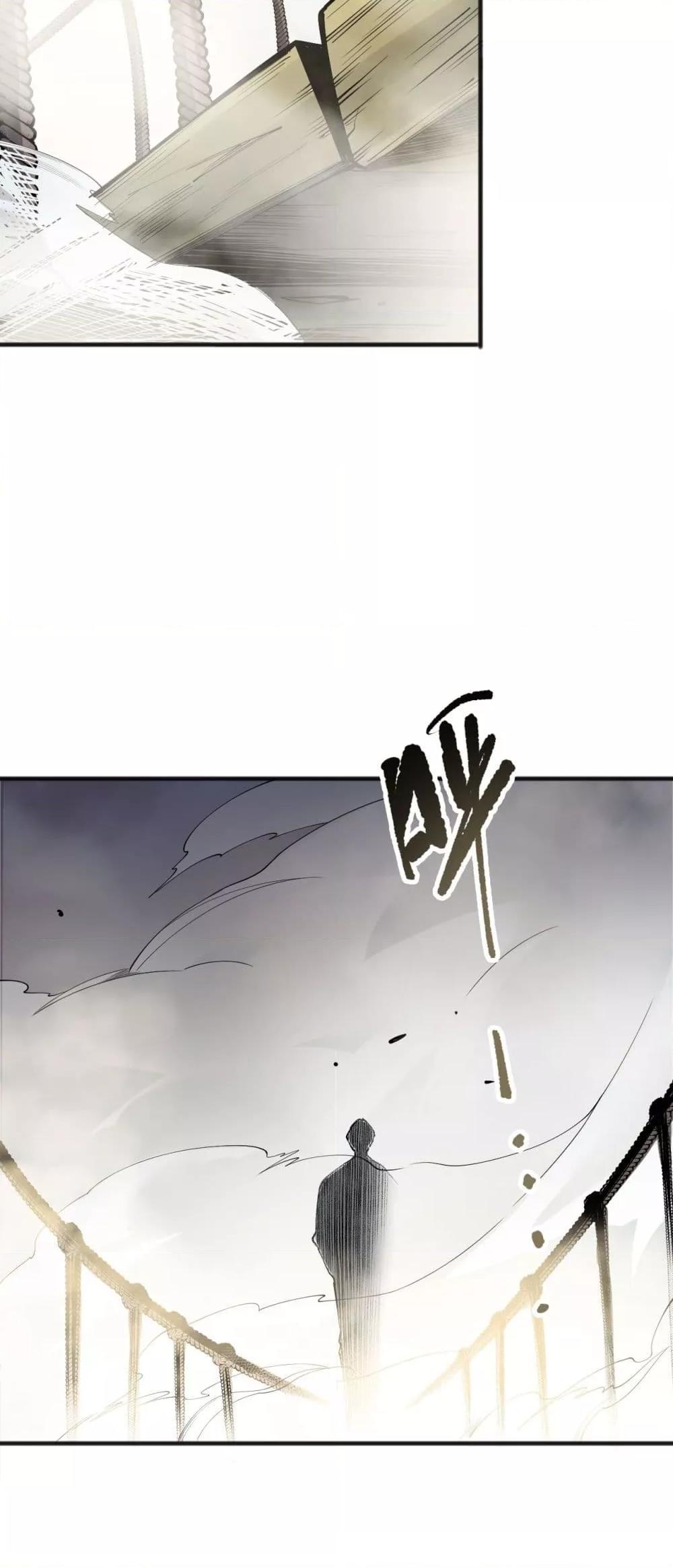 Manga-lc-com อ่านมังงะ อ่านการ์ตูน ออนไลน์ ฟรี NecromancerKin ตอนที่ 1 2 3 4 5 6 7 8 9 10 11 12 13 14 ฟรี ไม่มีโฆษณา Manga-lc - อ่าน มังงะ อ่าน การ์ตูน ออนไลน์ อ่านมังงะ ฟรี