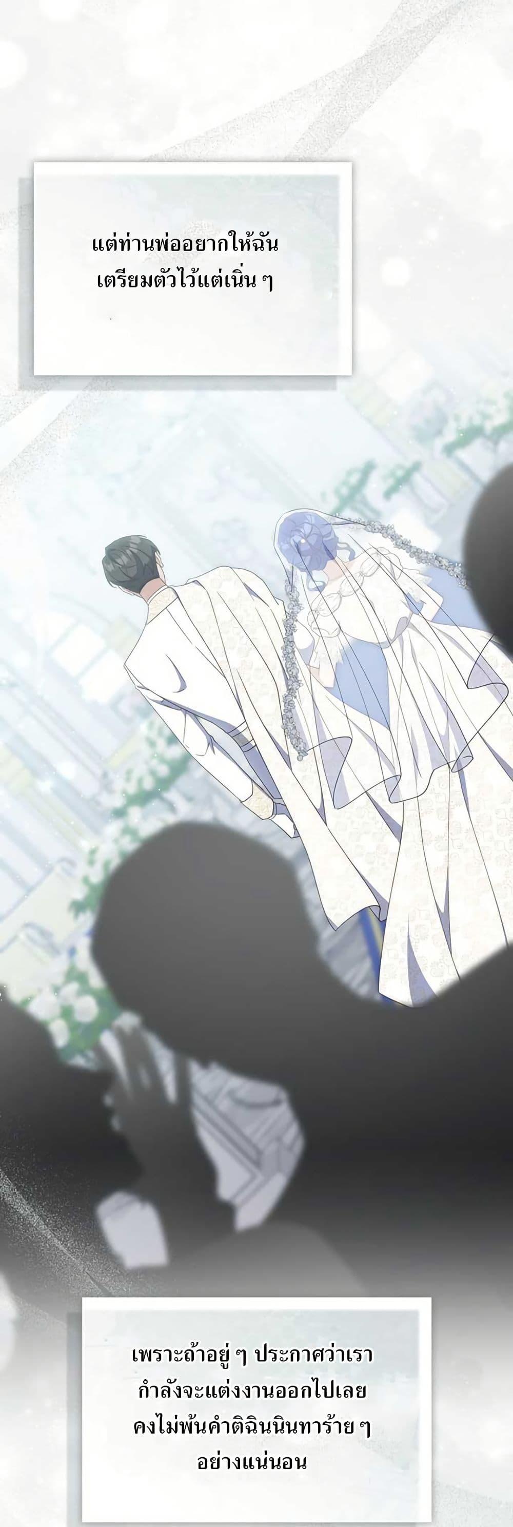 Manga-lc-com อ่านมังงะ อ่านการ์ตูน ออนไลน์ ฟรี My First Time as a Mother ตอนที่ 1 2 3 4 5 6 7 8 9 10 11 12 13 14 ฟรี ไม่มีโฆษณา Manga-lc - อ่าน มังงะ อ่าน การ์ตูน ออนไลน์ อ่านมังงะ ฟรี