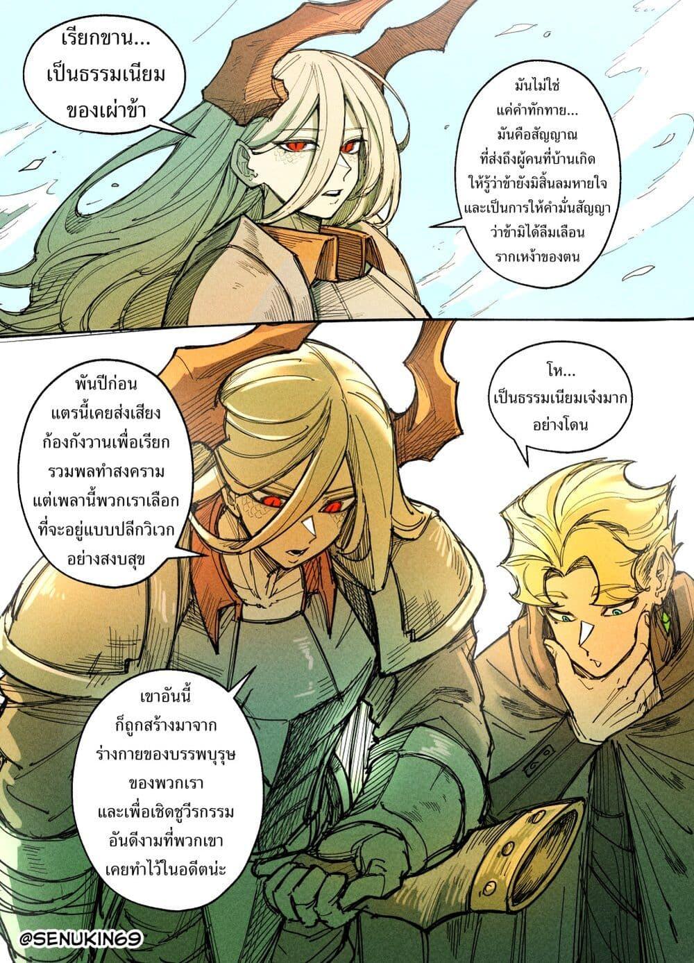 Manga-lc-com อ่านมังงะ อ่านการ์ตูน ออนไลน์ ฟรี Doomsia’s Healing Sessions ตอนที่ 1 2 3 4 5 6 7 8 9 10 11 12 13 14 ฟรี ไม่มีโฆษณา Manga-lc - อ่าน มังงะ อ่าน การ์ตูน ออนไลน์ อ่านมังงะ ฟรี